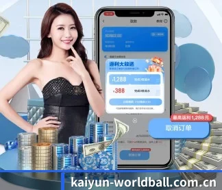 专业赛事服务, 为你而来